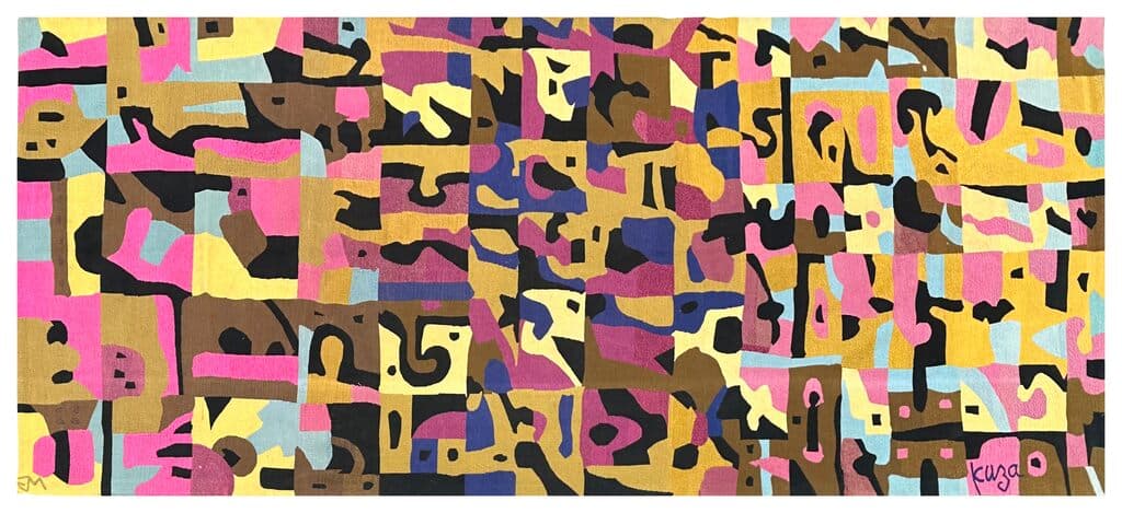 Sin título de Francisco Icaza - Wool, 1970s-1990s