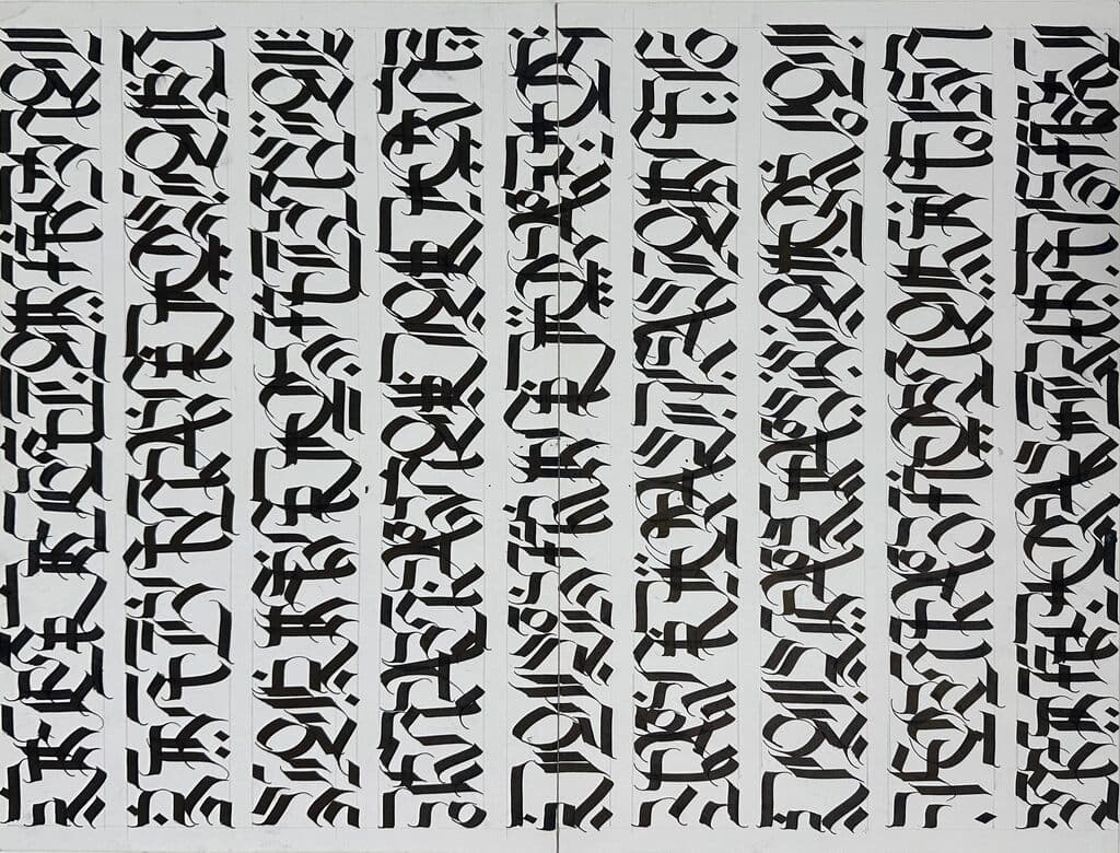 Sin título de Sempoli - Ink on paper, 2023