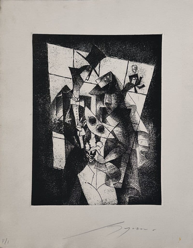 Untitled de Byron Galvez - Engraving, 1980
