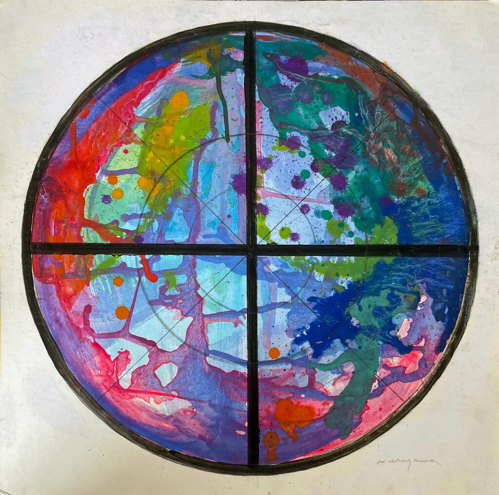 Untitled de Luis Nishizawa - Watercolor on paper