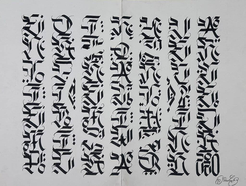 Sin título de Sempoli - Ink on paper, 2023