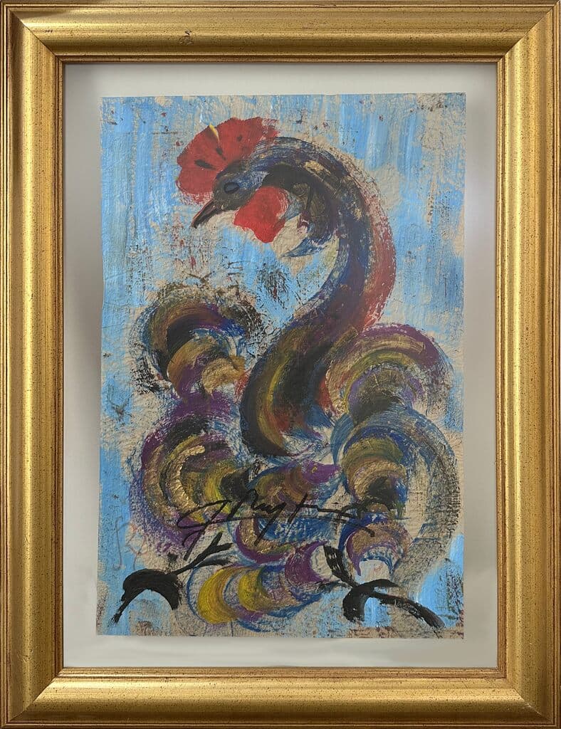 Gallo de Jesus "Chucho" Reyes Ferreira - Tempera on paper, 1960s