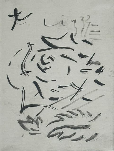 Signos de Manuel González Serrano