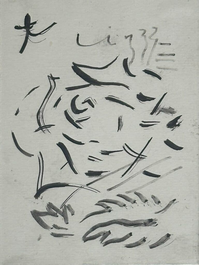 Signos de Manuel González Serrano - Ink on paper, 1950s