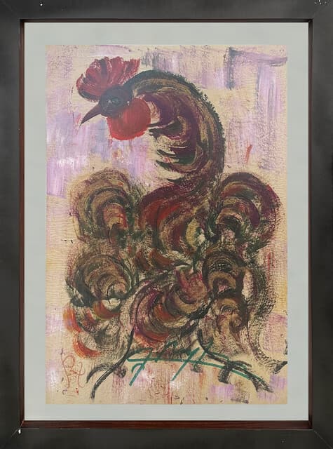 Gallo de Jesus "Chucho" Reyes Ferreira