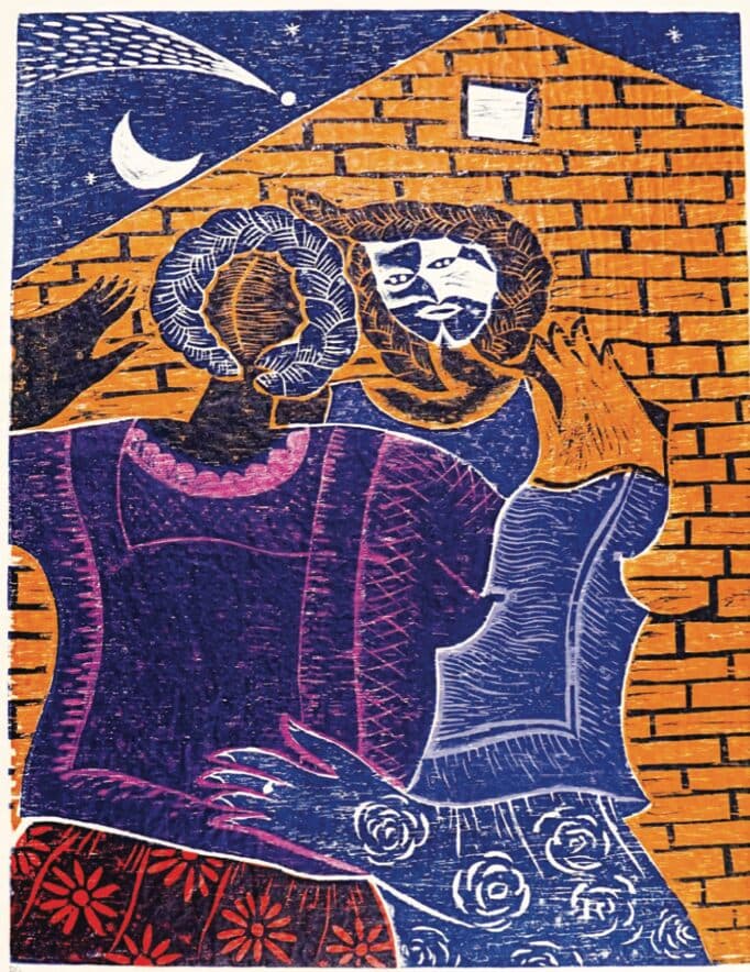 Al Son de la Noche de Jorge Lopez García - Linoleum, 1986