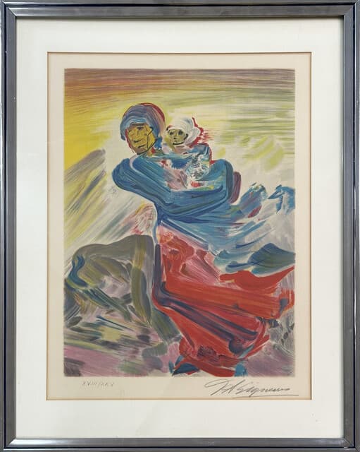 Maternidad de David Alfaro Siqueiros