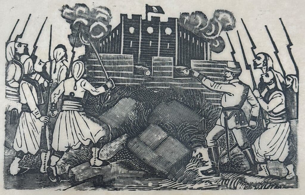 Original Woodcut on Rice Paper de José Guadalupe Posada - Woodcut print on handmade paper, Circa 1890