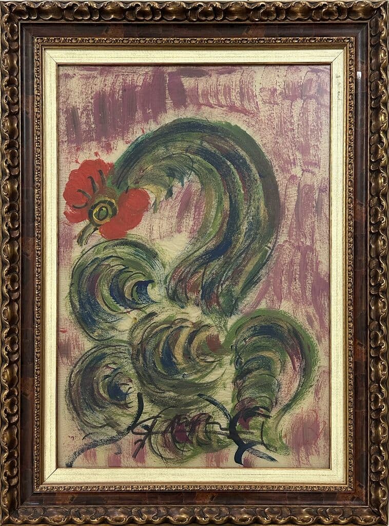 Gallo verde de Jesus "Chucho" Reyes Ferreira - Tempera on paper, 1960s