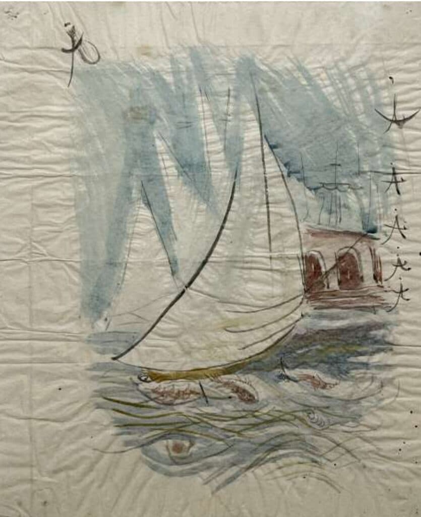 Barquito de Manuel González Serrano - Mixed Media on paper, 1950s