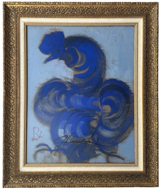 Gallo azul