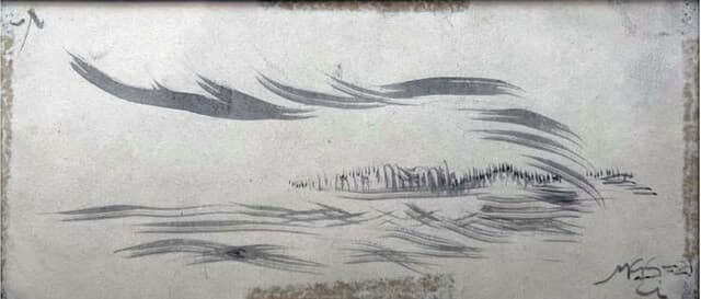 Paisaje de Manuel González Serrano